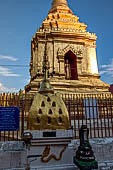 Chiang Mai - Wat Ngeun Kong, the chedi. 